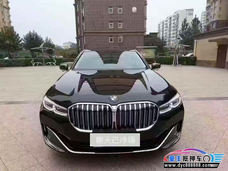 22年宝马7系轿车抵押车出售