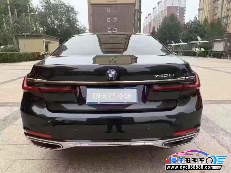 22年宝马7系轿车抵押车出售