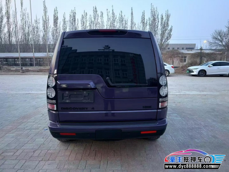14年路虎发现4轿车抵押车出售