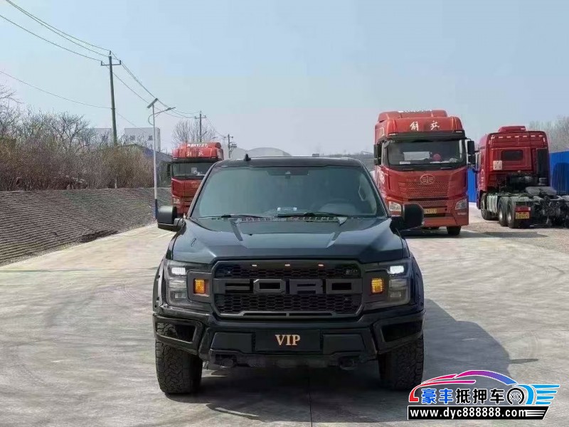 抵押车出售20年福特猛禽轿车