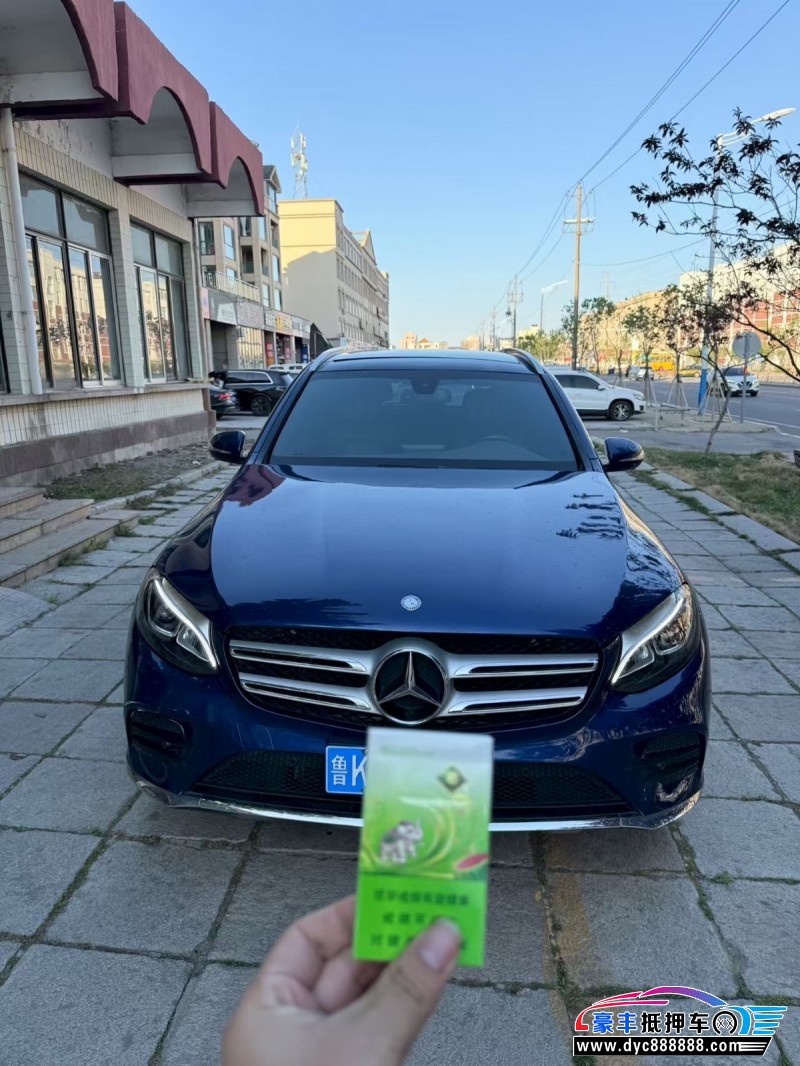 抵押车出售16年奔驰GLC轿车