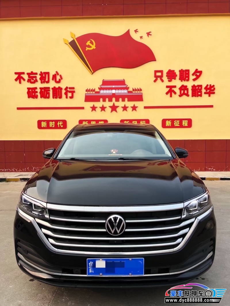 抵押车出售21年大众蔚然轿车
