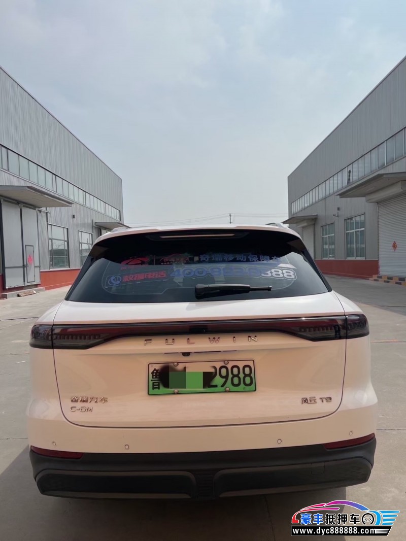 24年奇瑞风云轿车抵押车出售