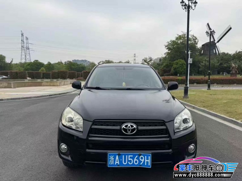 抵押车出售13年丰田RAV4轿车