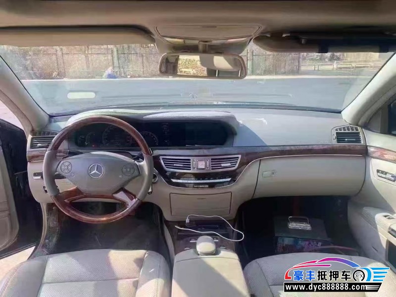12年奔驰S轿车抵押车出售