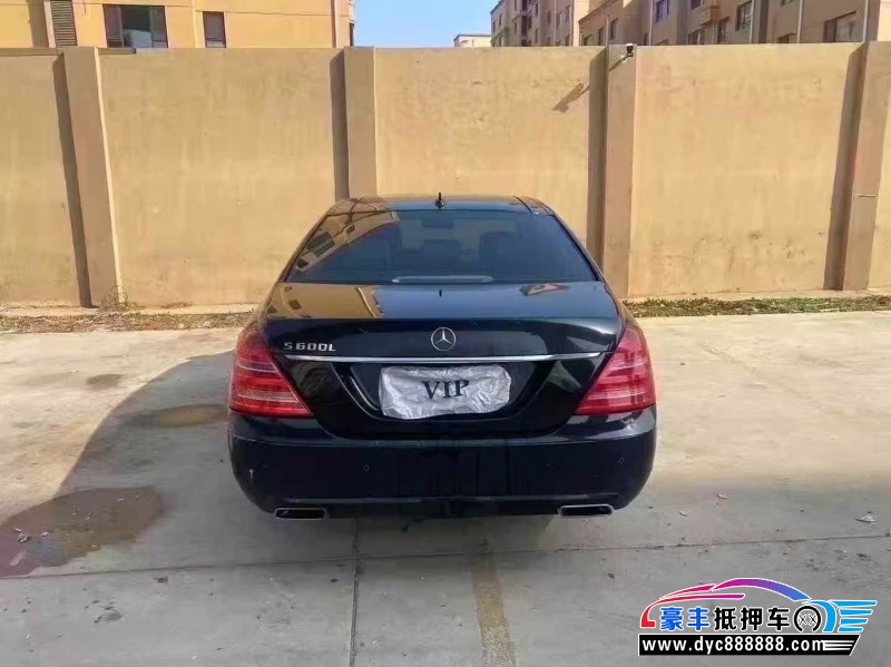 12年奔驰S轿车抵押车出售