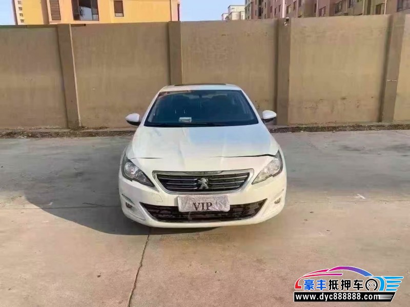 16年标致408轿车抵押车出售