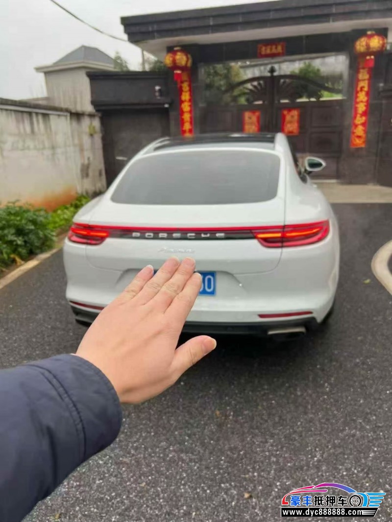 18年保时捷帕纳梅拉轿车抵押车出售