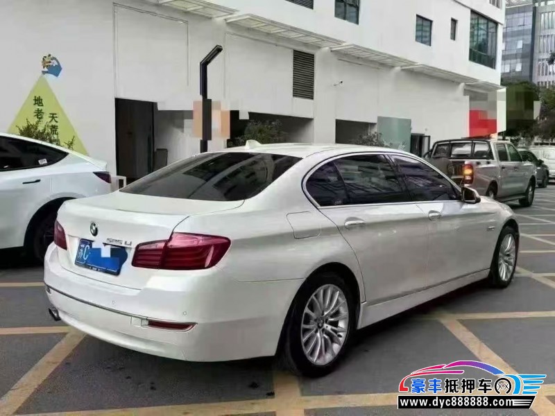 15年宝马5系轿车抵押车出售
