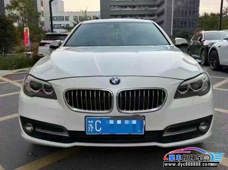 15年宝马5系轿车抵押车出售