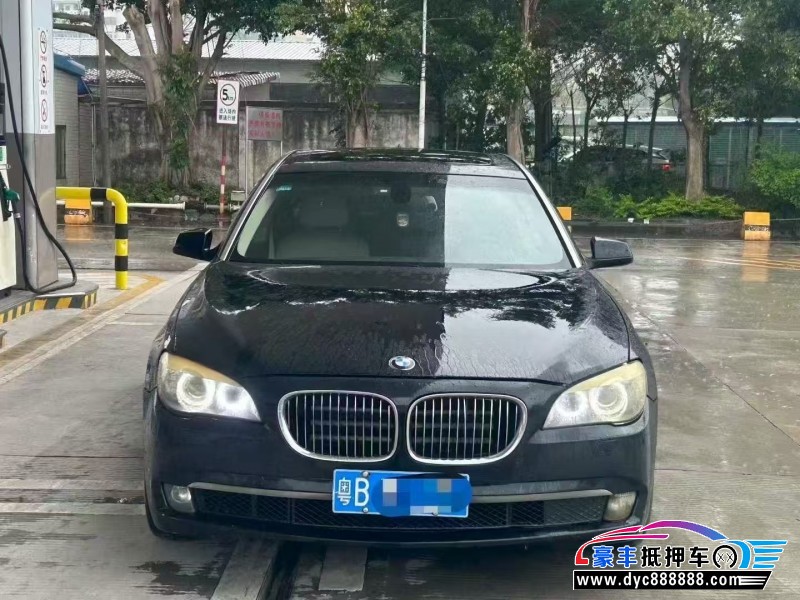 11年宝马7系轿车