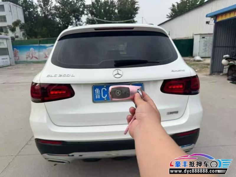21年奔驰GLC轿车抵押车出售