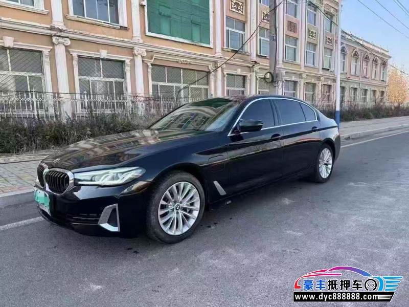 21年宝马5系轿车抵押车出售