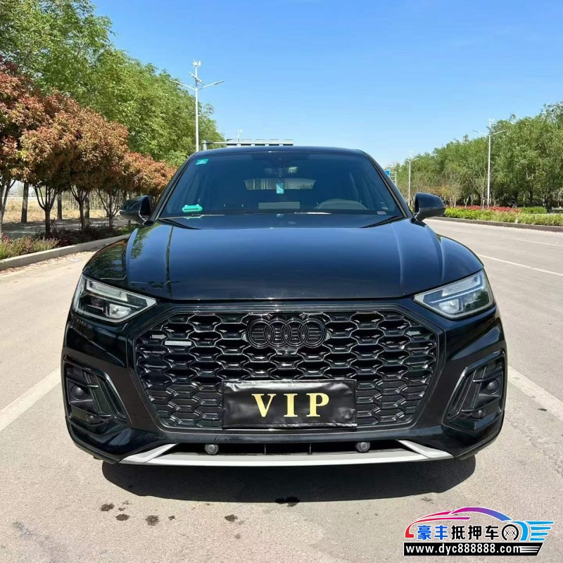 抵押车出售23年奥迪Q5轿车