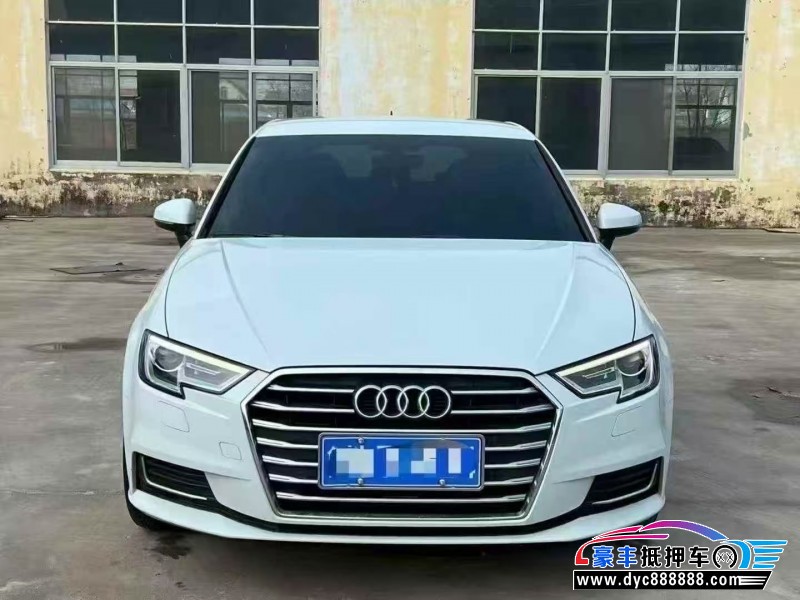 抵押车出售19年奥迪A3轿车