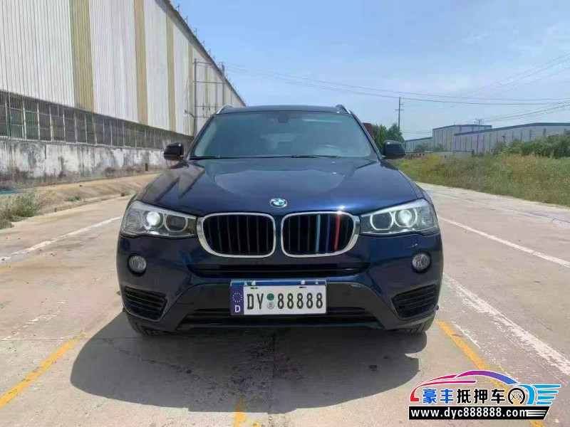 17年宝马X3轿车抵押车出售