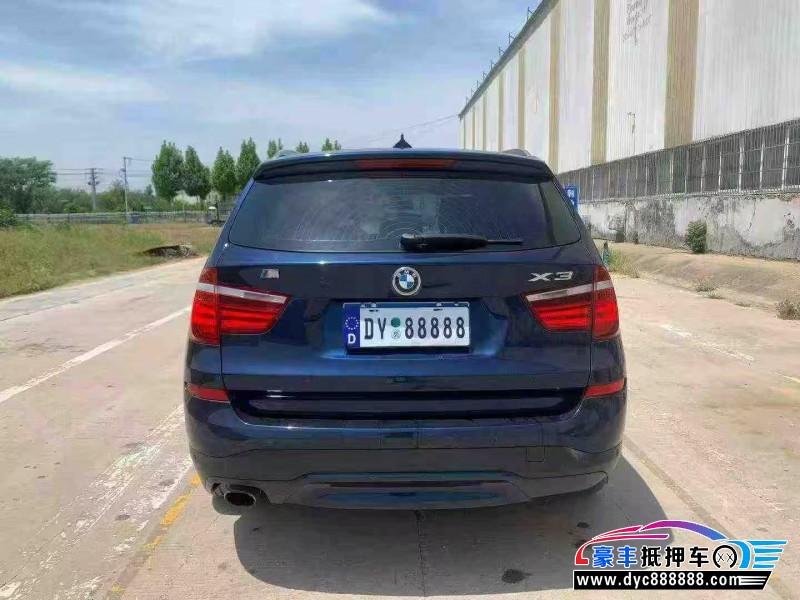17年宝马X3轿车抵押车出售