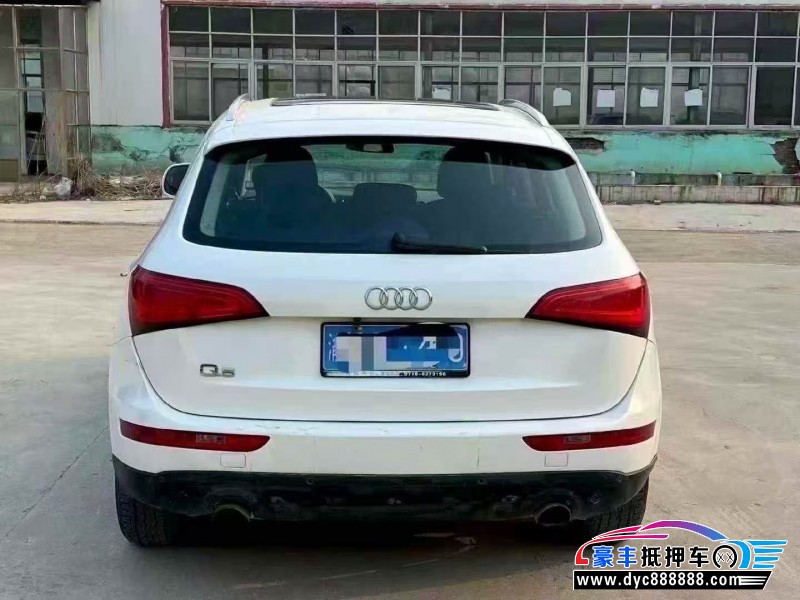 13年奥迪Q5轿车抵押车出售