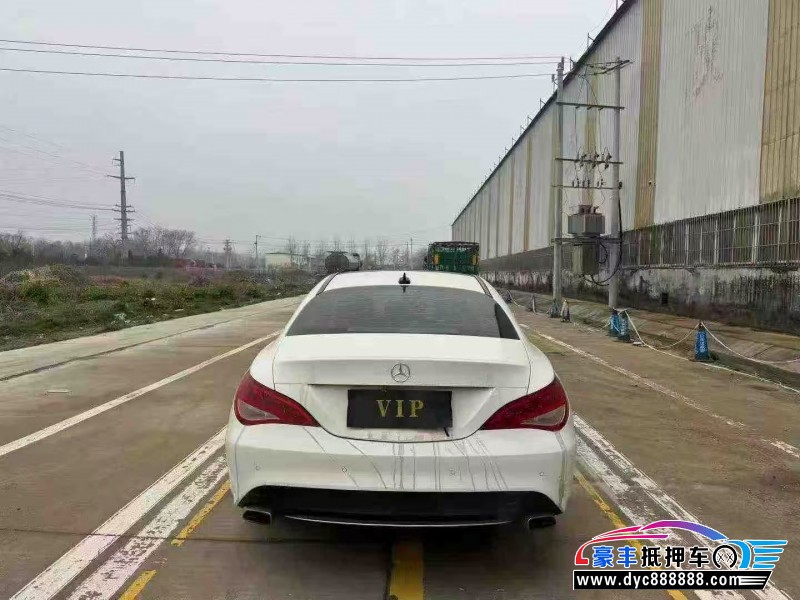 16年奔驰CLA轿车抵押车出售