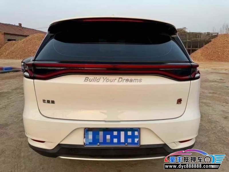 19年比亚迪唐轿车抵押车出售
