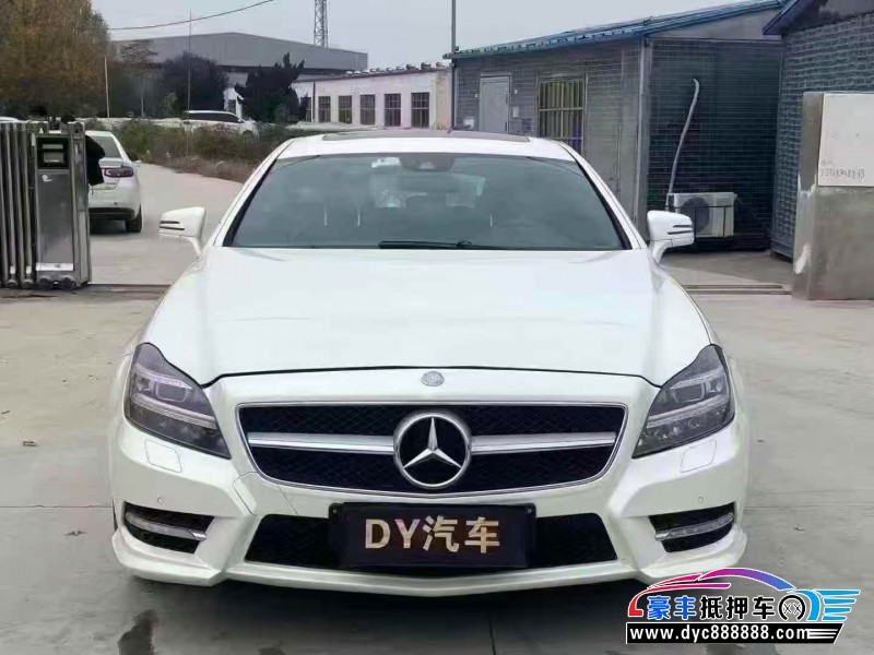 14年奔驰CLS级轿车抵押车出售