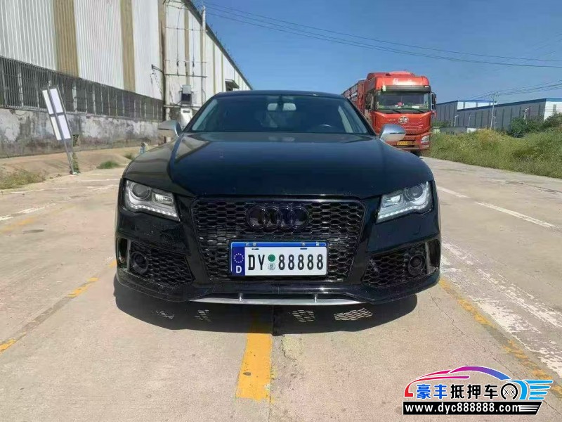 抵押车出售14年奥迪A7轿车