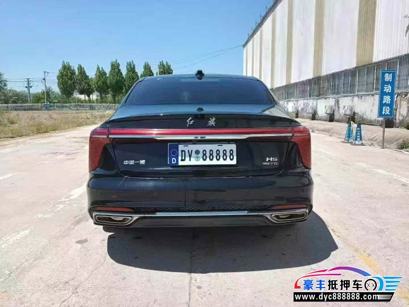 24年红旗H5轿车抵押车出售