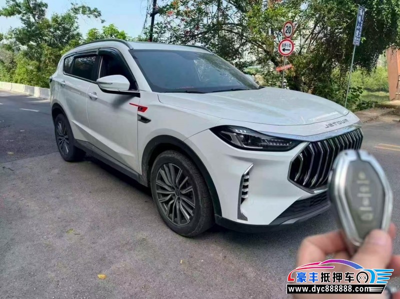23年捷途X70轿车抵押车出售