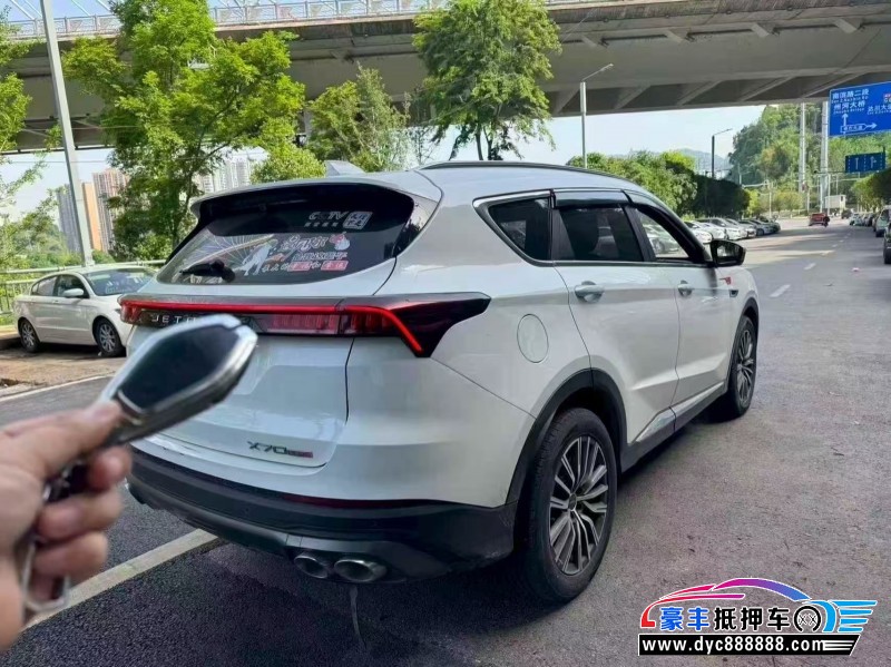 23年捷途X70轿车抵押车出售