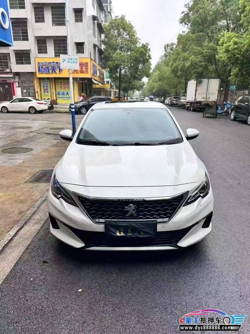 21年标致408轿车抵押车出售