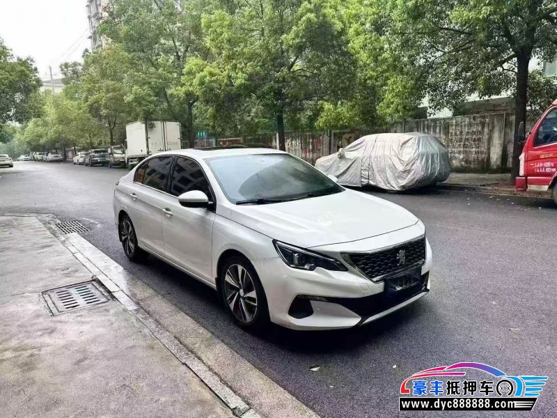 21年标致408轿车抵押车出售