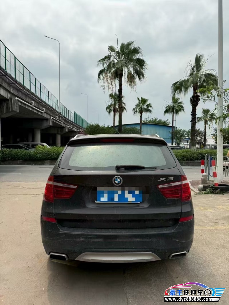 15年宝马X3轿车抵押车出售