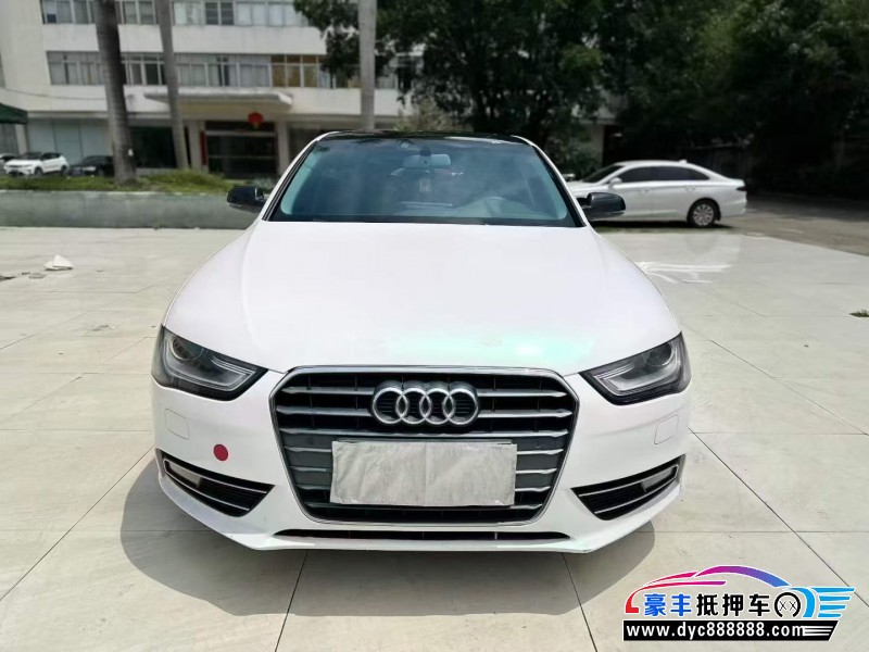 抵押车出售15年奥迪A4L轿车