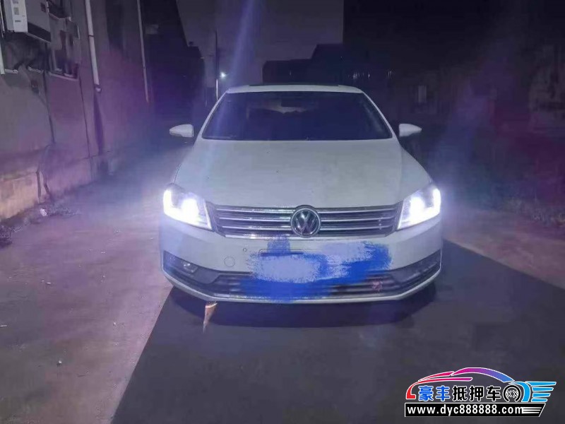 14年大众迈腾轿车