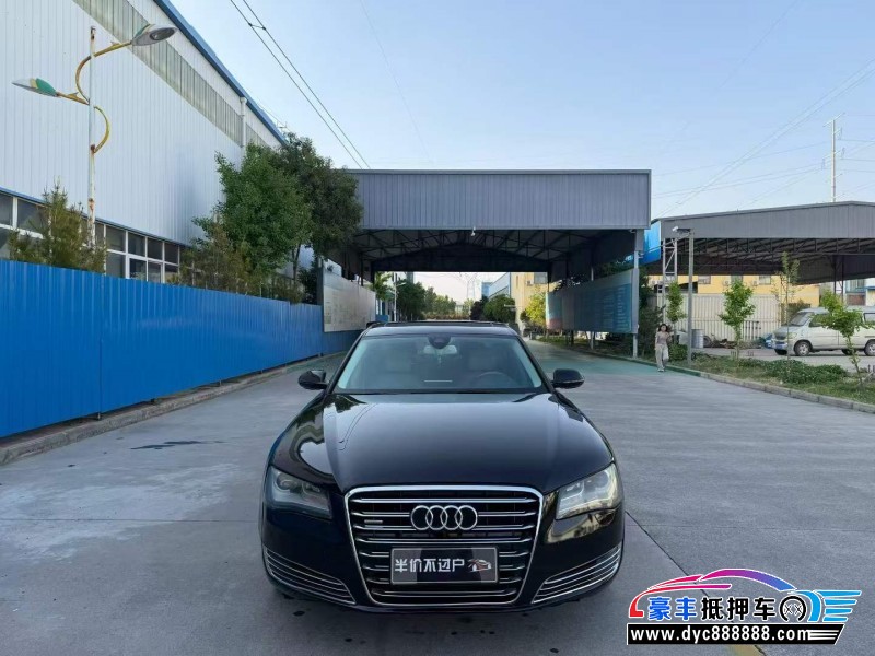 抵押车出售12年奥迪A8L轿车
