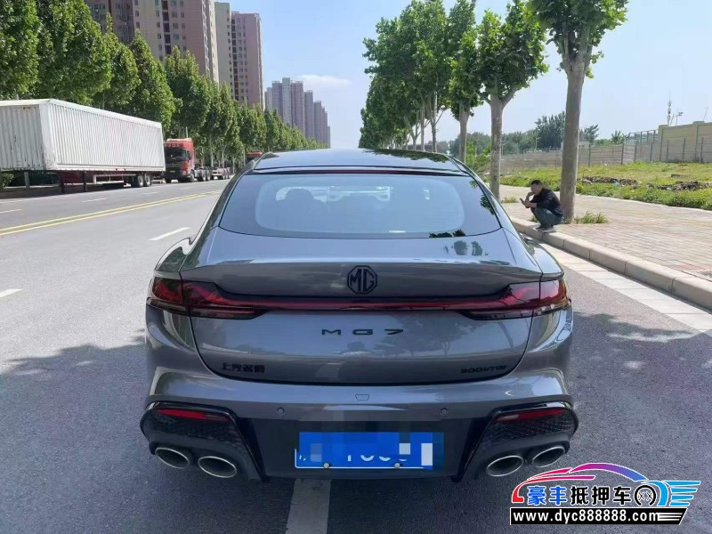25年名爵MG轿车抵押车出售