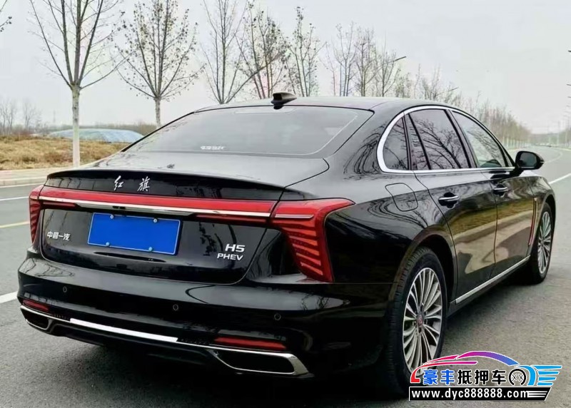 25年红旗H5轿车抵押车出售