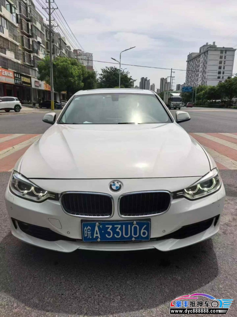 15年宝马3系轿车抵押车出售