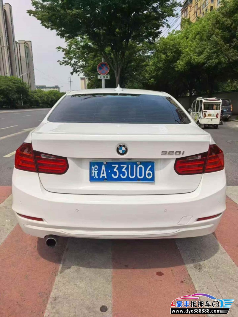 15年宝马3系轿车抵押车出售