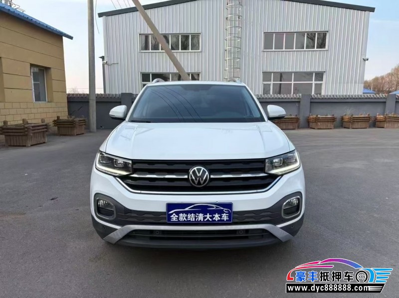 抵押车出售22年大众探影轿车