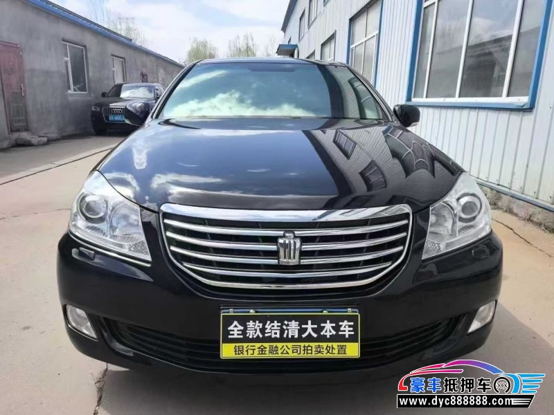 抵押车出售11年丰田皇冠轿车