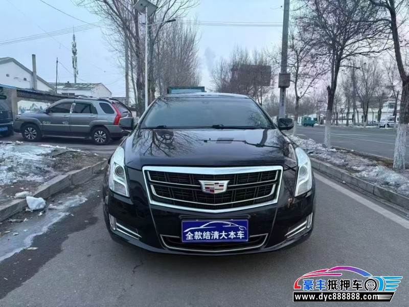 抵押车出售17年凯迪拉克XTS轿车