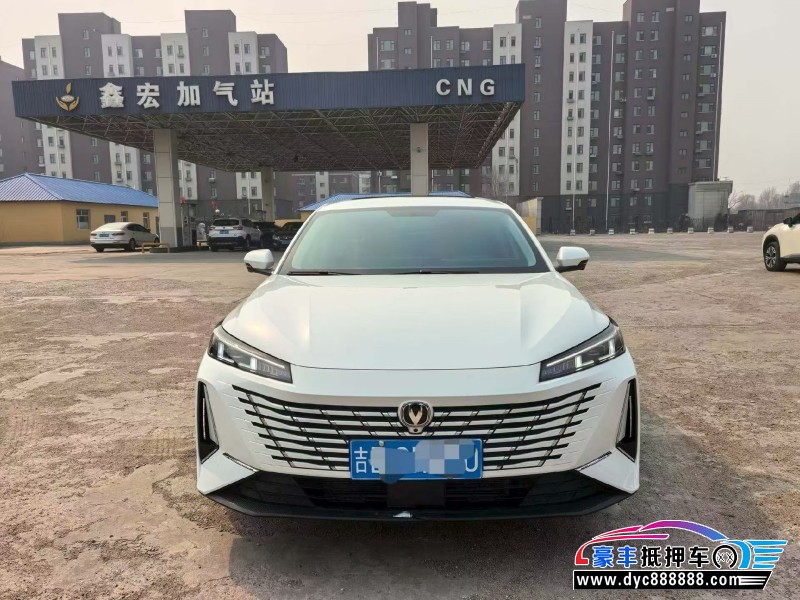 抵押车出售25年长安逸动轿车
