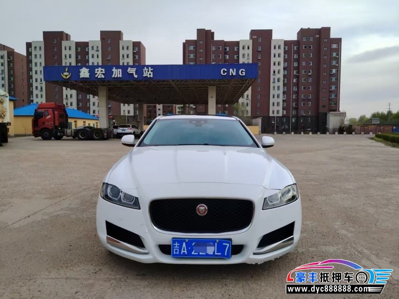 抵押车出售17年捷豹XFL轿车