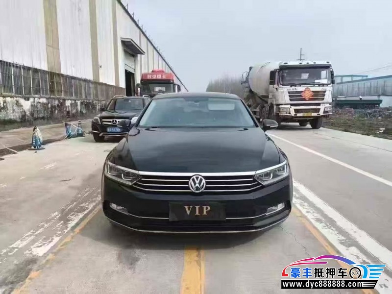 18年大众迈腾轿车抵押车出售