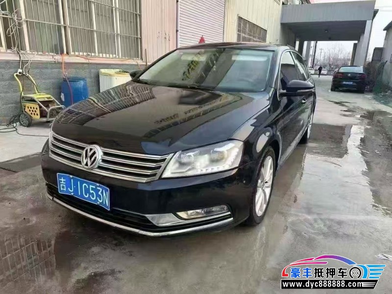 13年大众迈腾轿车抵押车出售