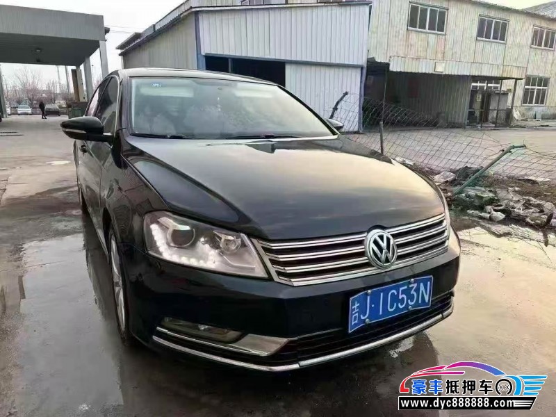 13年大众迈腾轿车抵押车出售