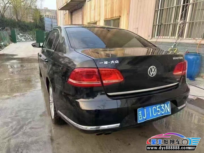 13年大众迈腾轿车抵押车出售