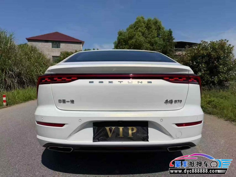 25年奔腾B70轿车抵押车出售