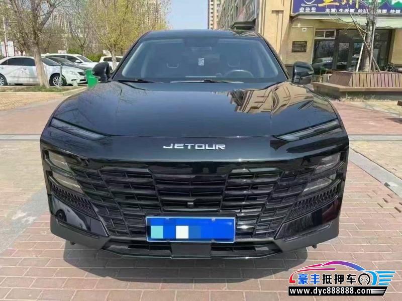 24年捷途大圣轿车抵押车出售